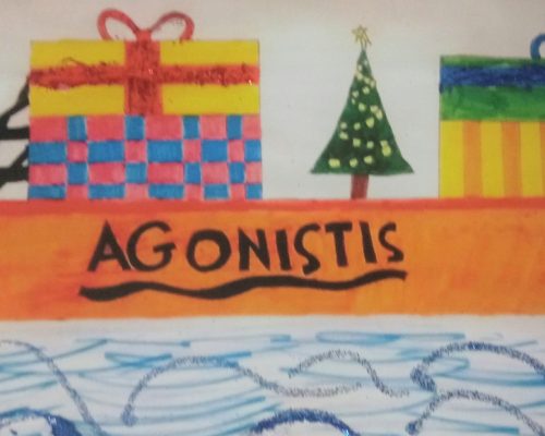 Microsoft Teams image 4 widescreen